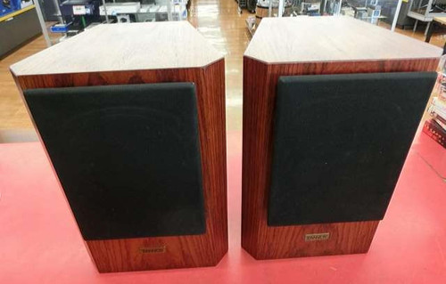 Tannoy d100 rosewood - d100, speaker