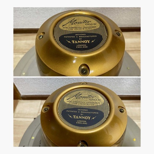 Tannoy monitor gold lsu - gold, iii