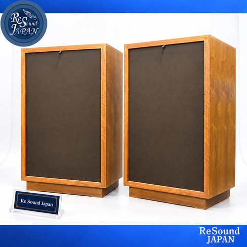 Tannoy hpd385 dual concentric - hpd385,