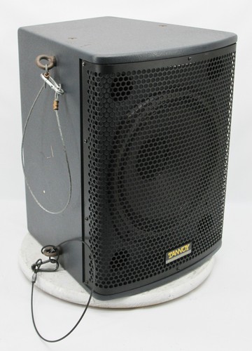 Tannoy i12 dual - tannoy, concentric