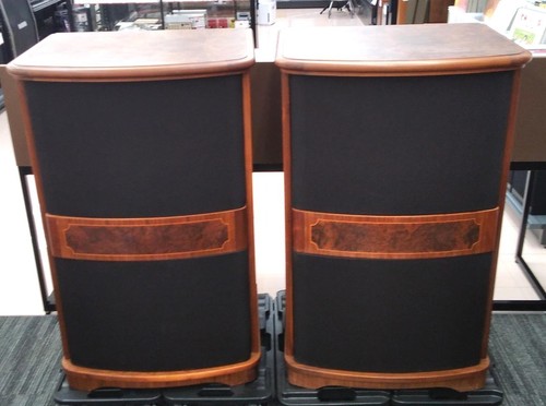 Tannoy rhr limited edition - tannoy,