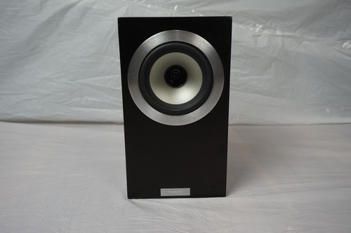 Tannoy revolution dc4 - tannoy, espresso
