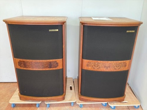 Tannoy rhr limited edition - rhr,