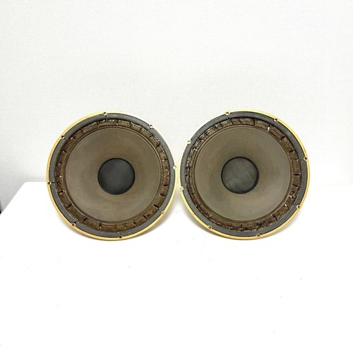 Tannoy arden hpd385a hpd 385 - hpd385a, hpd/385/8