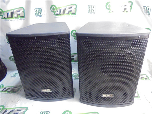 Tannoy i12 professional - i12,