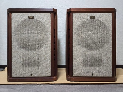 Tannoy stirling 25cm - tannoy,